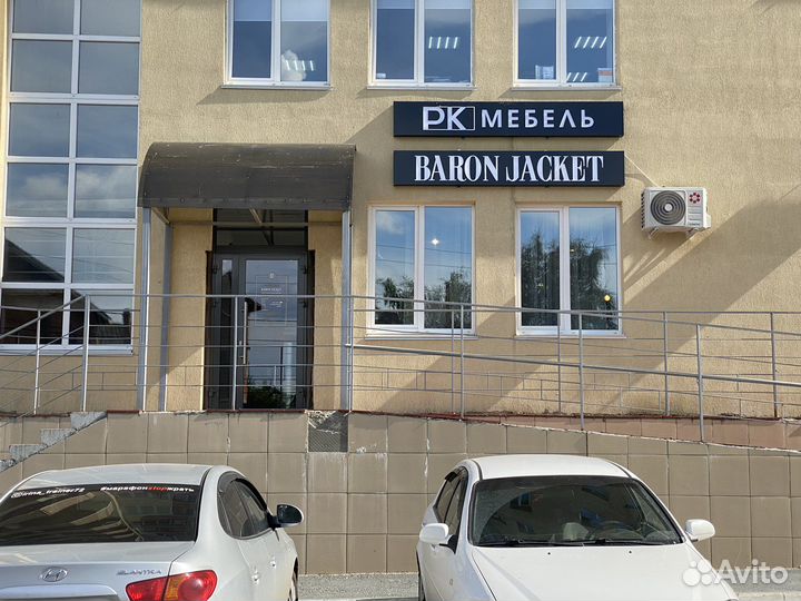 Наружная реклама, изготовление вывесок