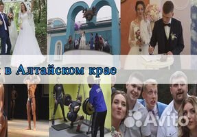 Профессиональная видеосъемка и видеомонтаж