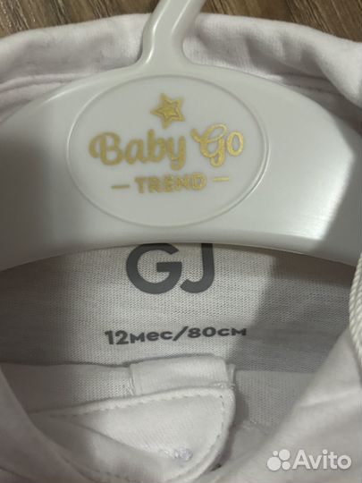 Gloria jeans рубашка 80см