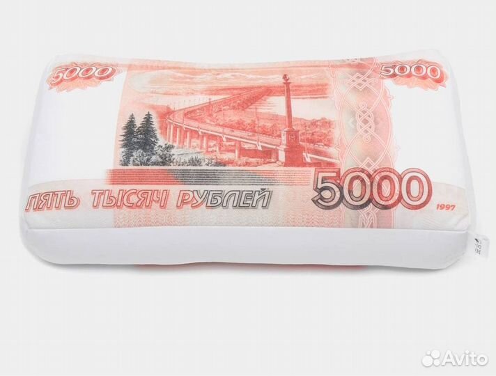 Подушка антистресс