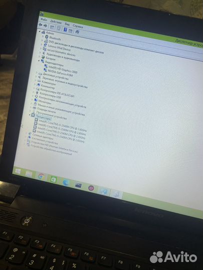 Шустрый ноутбук Lenovo i5 10gb