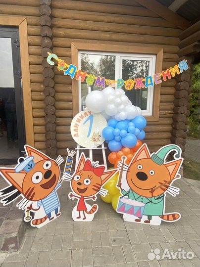 Фигуры картонные три кота