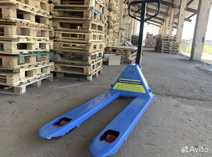 Рохля RHP 2500 кг