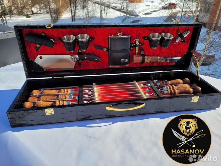 Шашлычный набор подарочный