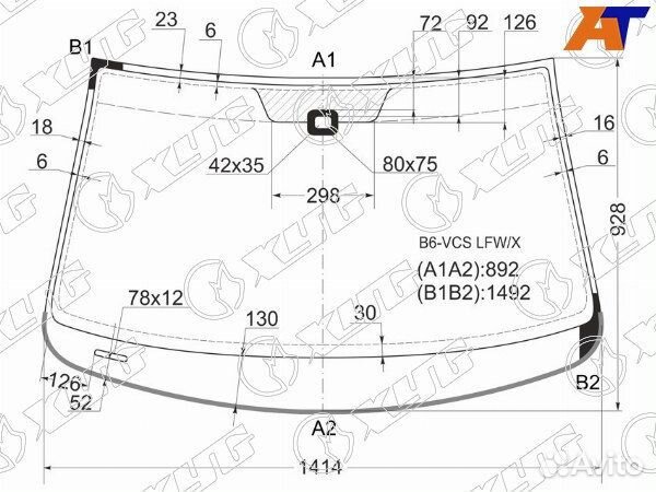 Стекло лобовое volkswagen passat