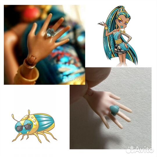 Кольцо Неферы от куклы Монстер хай