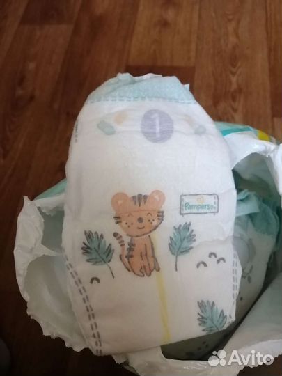 Подгузники