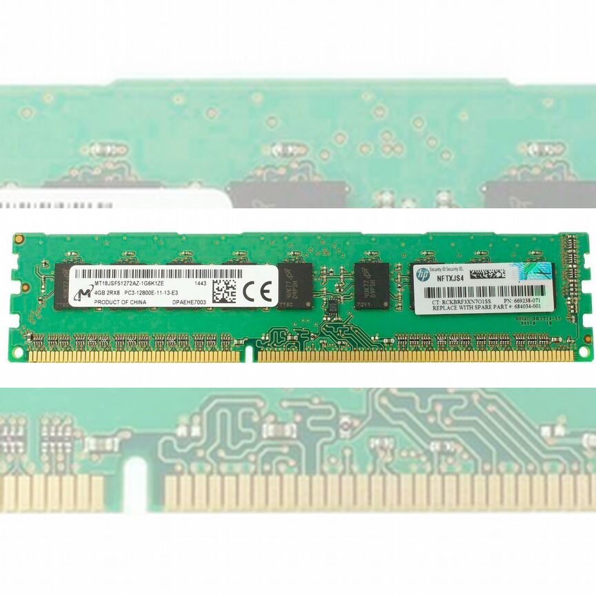 [684034-001] Оперативная Память Hp Ddr3 4gb 684034-001