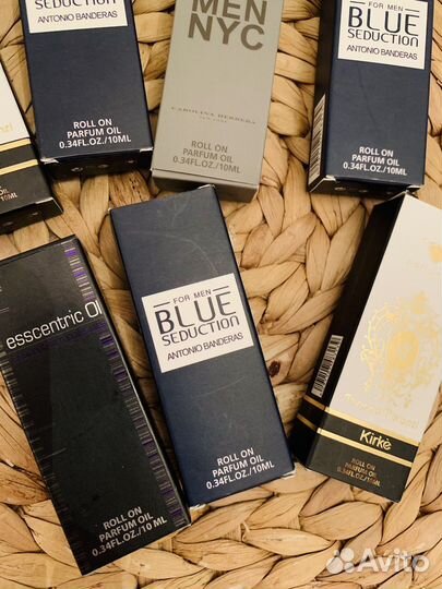 Масляный парфюм