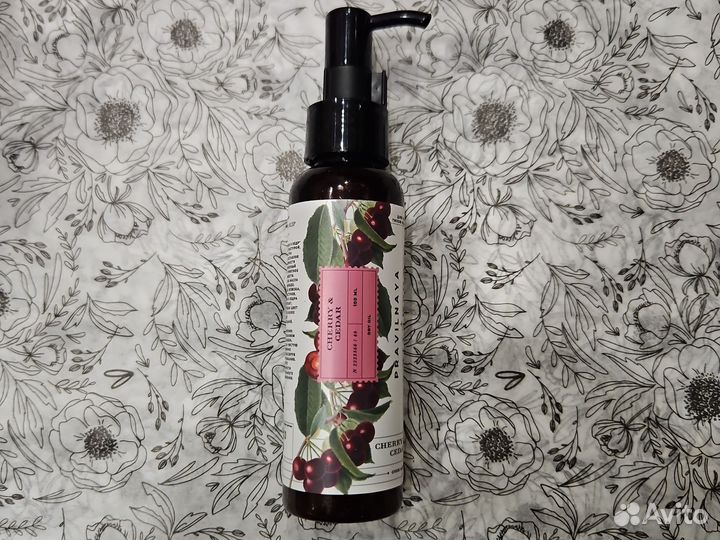 Pravilnaya Kosmetika сухое масло