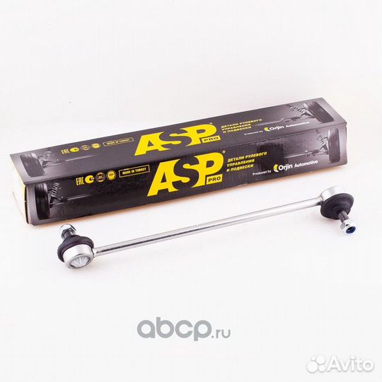 Стойка стабилизатора передняя ford focus 2