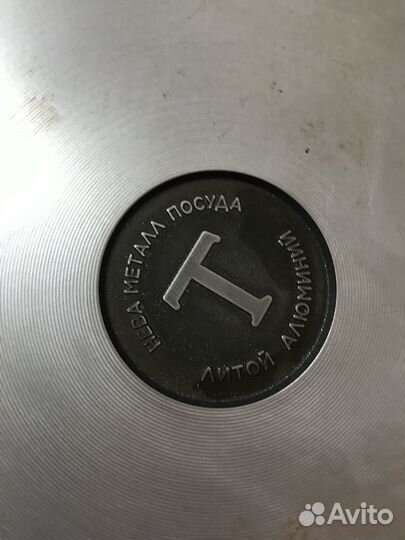 Сковорода Нева металл 28 см