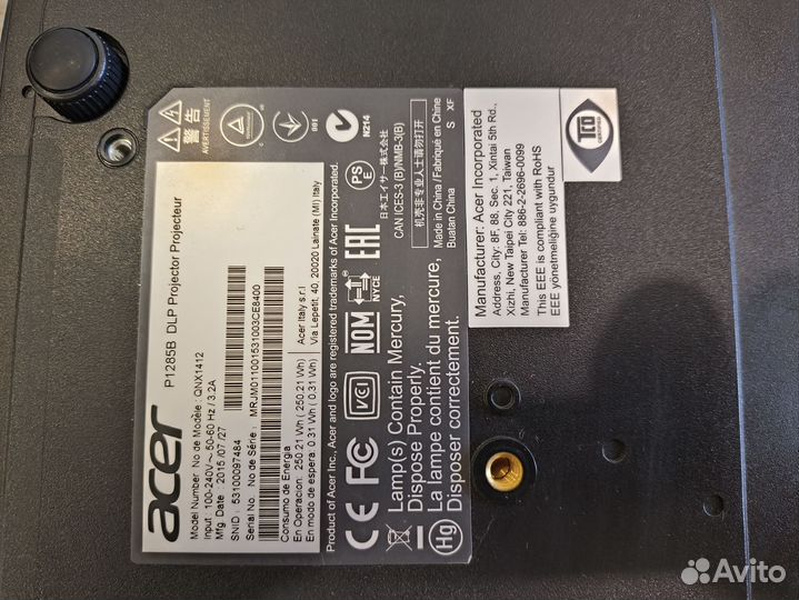Проектор Acer p1285b