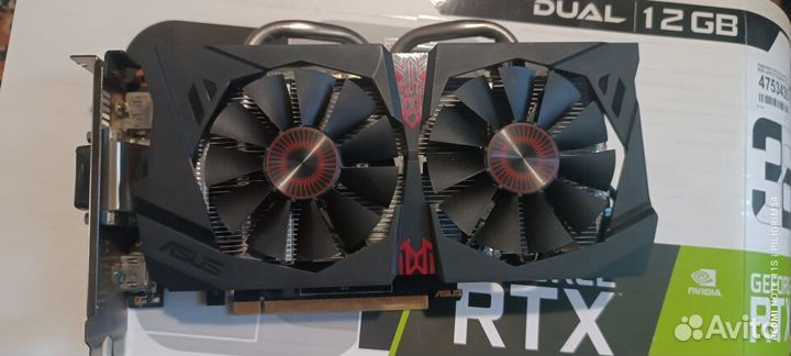 Asus GeForce GTX 950 Strix 2GB