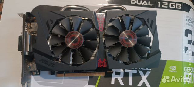 Asus GeForce GTX 950 Strix 2GB