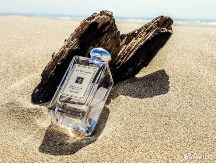 Wood Sage & Sea Salt Jo Malone