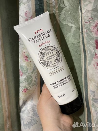 Молочко для тела Perlier Карибская ваниль