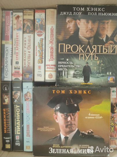 Видеокассеты vhs