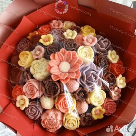 Съедобные букеты