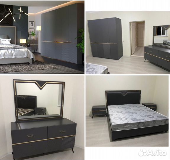 Спалтный гарнитур