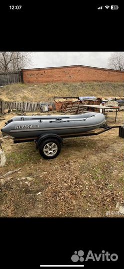 Продам лодку пвх Пилот 320 М