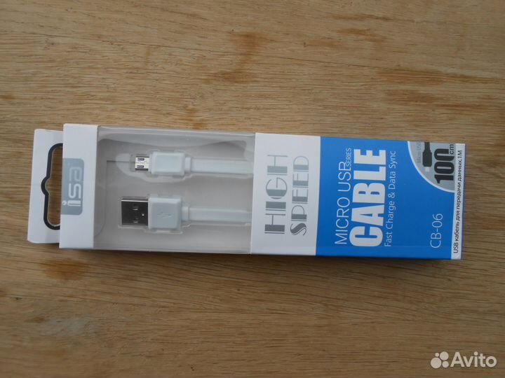 Кабель USB -micro USB.(Разные.) Нов