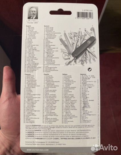 Швейцарский нож Victorinox SwissChamp 33 функ