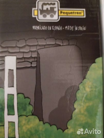 Железная дорога Pequetren