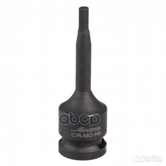 Головка ударная торцевая atas002 airline