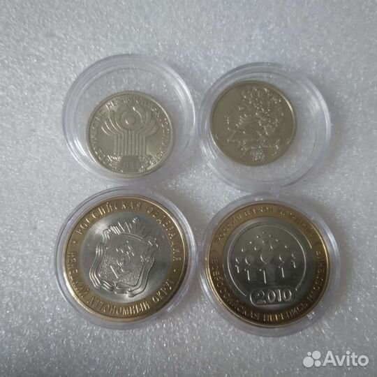 Юбилейные монеты