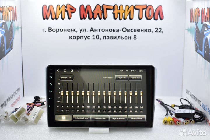 Магнитола Toyota Avensis T250 CC2 Plus 4/32 гб