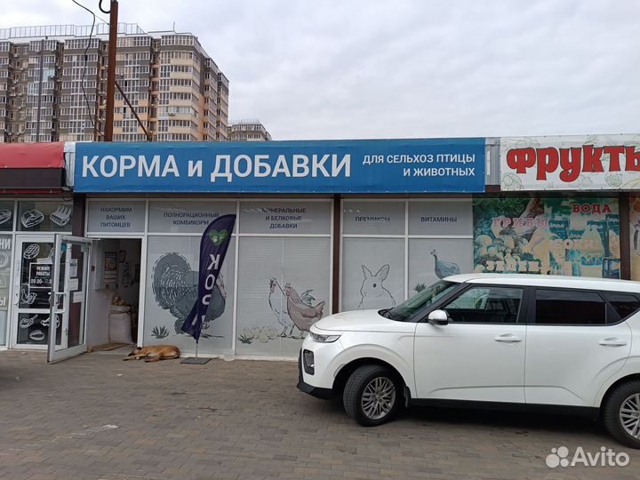 Продам магазин комбикормов 