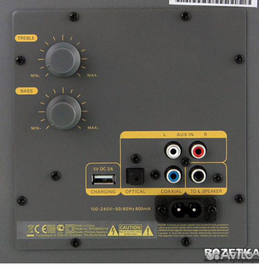 Колонки Philips S3X Bluetooth Powered Stereo Speak