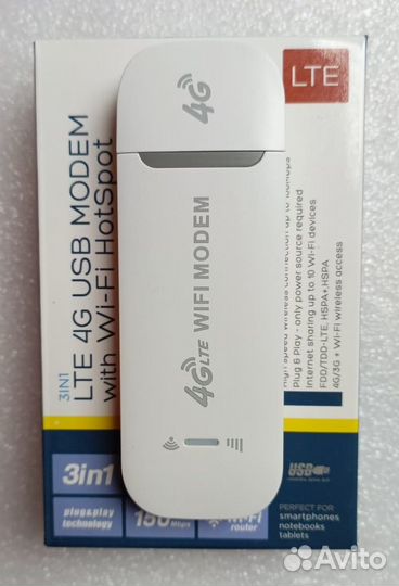 4G-WiFi USB модем/роутер(+выгодный тариф)