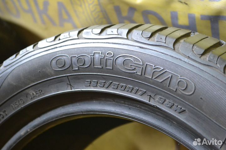 Goodyear OptiGrip 225/50 R17