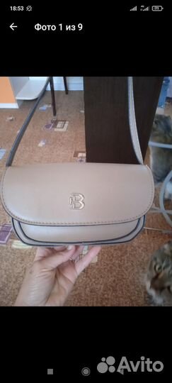 Сумка женская