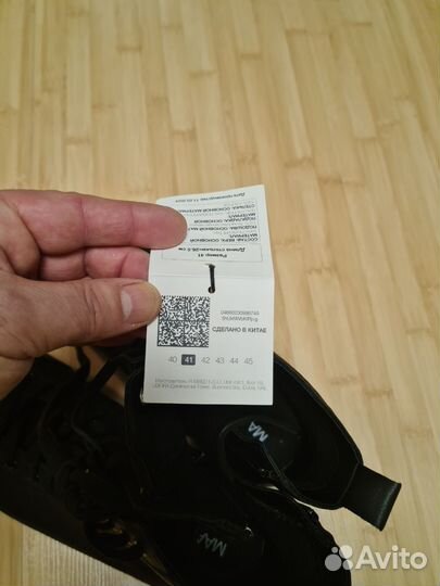 Кеды высокие на молнии