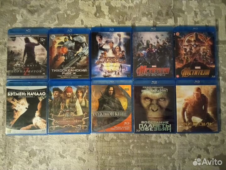 Blu-ray диски фильмы