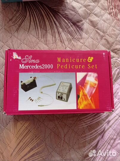 Все для маникюра набор