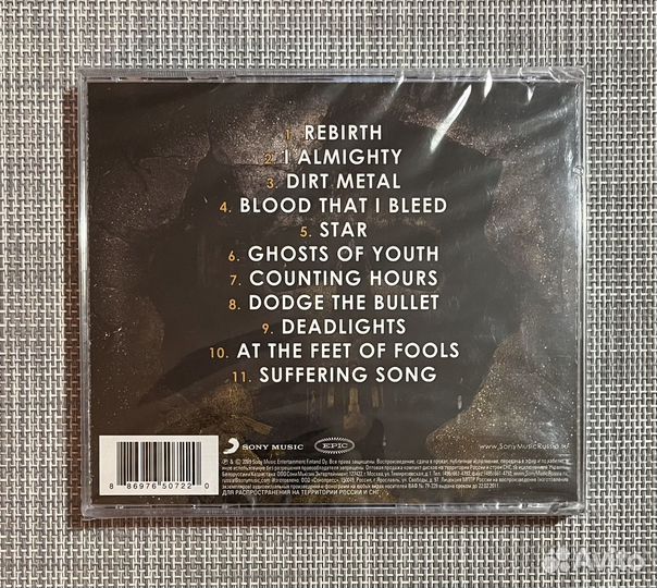 Thunderstone - Dirt Metal CD Rus