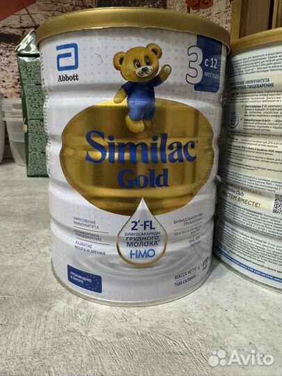 Детское молочко Similac Gold 3, 800 г