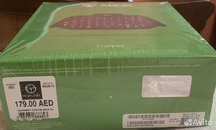 Xbox One chatpad