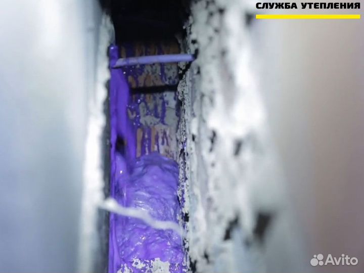 Утеплитель ппу для утепления пустот стен