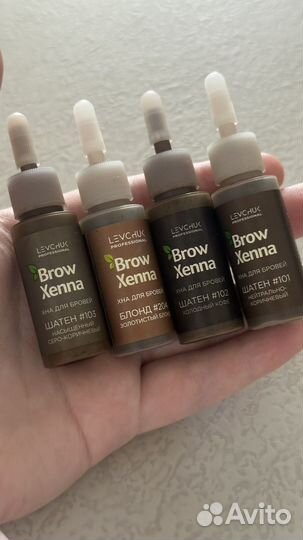 Хна для бровей brow henna