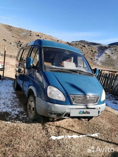 ГАЗ ГАЗель 3221 2.5 МТ, 2008, 263 000 км