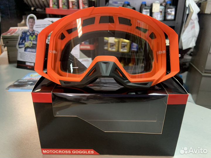 Очки для мотокросса starks