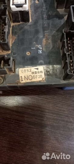 Блок предохранителей Nissan Almera N15