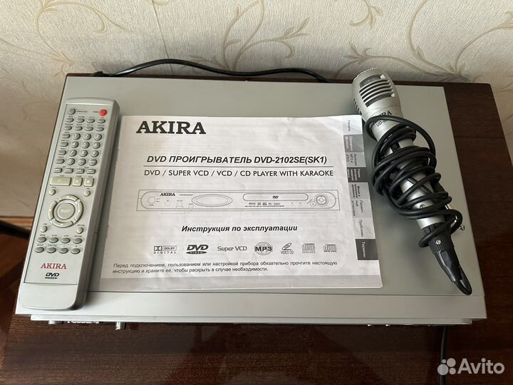 Проигрыватель плеер DVD, CD, караоке