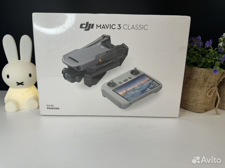 DJI Mavic 3 Classic (DJI RC) EU
