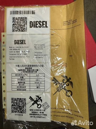 Сумка diesel черная и белая